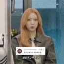 빛이 나