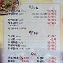 용두산장 이미지