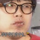 데이비드베이글 앤 샐러드