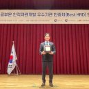자원개발 이미지