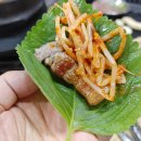 발산역맛찬들왕소금구이 이미지