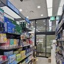 파크약국 이미지