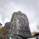 참살이한의원 | [34] 팔공산 비로봉, 가장 빠르게 올라가는 법, 군위 하늘정원길