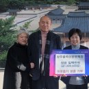 양주목장 이미지