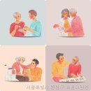 효원전문요양원 | 상봉동 요양원 효원요양원 가봤는데 솔직히 놀랐다, 시설이 이 정도일 줄이야