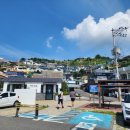 서산동 연희네 슈퍼 주변 이미지