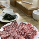 상안식육식당 | 울산 북구 소고기 상안식육식당 개인적후기