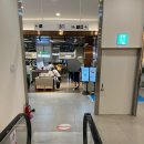 반포다방