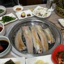 금성회센타