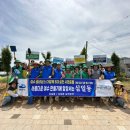 삼일동 주민센터 이미지