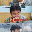 장금이소머리국밥 이미지