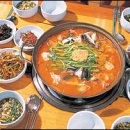 태진복집 이미지