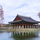 경회루 이미지