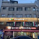 초이양꼬치쌀국수 이미지