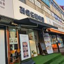 인천시청역(2호선) | [인천시청역 맛집] 구월동 베이글 맛집 ‘라운드베이글’ 솔직 후기