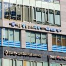 서울영플란트치과의원 이미지