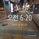 맨두루은혜수퍼 | 프리미엄 간사이 조이패스 사용 후기3- 익스없이 유니버셜 스튜디오