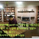 다울에듀 이미지