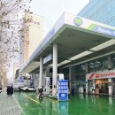 안국주유소 이미지