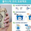 평택시북부청소년문화의집 이미지
