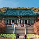 안골천 이미지