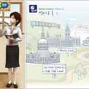 개버드 스쿨 이미지