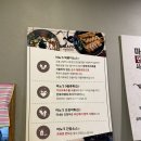 떡볶이먹고갈래요 | 신림 떡볶이 무한리필 9,900원 솔직후기 | 마뇨떡볶이 신림점 두끼 비교 (돈까스·순대 무제한)