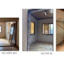 로얄페이퍼하우스 이미지