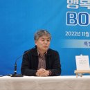 은혜제일교회 이미지