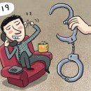 장난가게