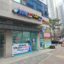 위시안빨래방 이미지