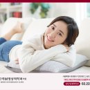 고려영상의학과의원 이미지