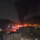 동부수도사업소