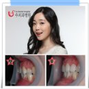 수치과병원 이미지