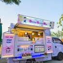 구미고등학교