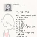 경상도집 이미지