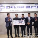 부자건설(주) 네이버블로그