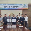 전주기전대학 이미지