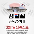 경희하늘애한의원 이미지
