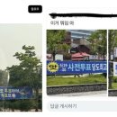 3115 최시우 미디어 융합 독서 9주차 이미지