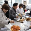 구미
