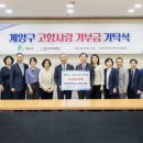 경인여자대학교 이미지