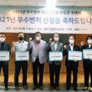 제노웰스 네이버블로그