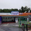 애니카랜드호평점 이미지