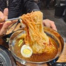 한근숯불닭갈비신봉점 이미지