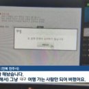오라고PC방 네이버블로그