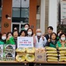 평심요양병원 이미지