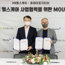 강남헬스케어 이미지