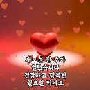 덕담의 기적 이미지
