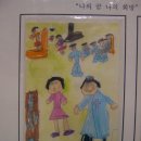 영월우체국 이미지